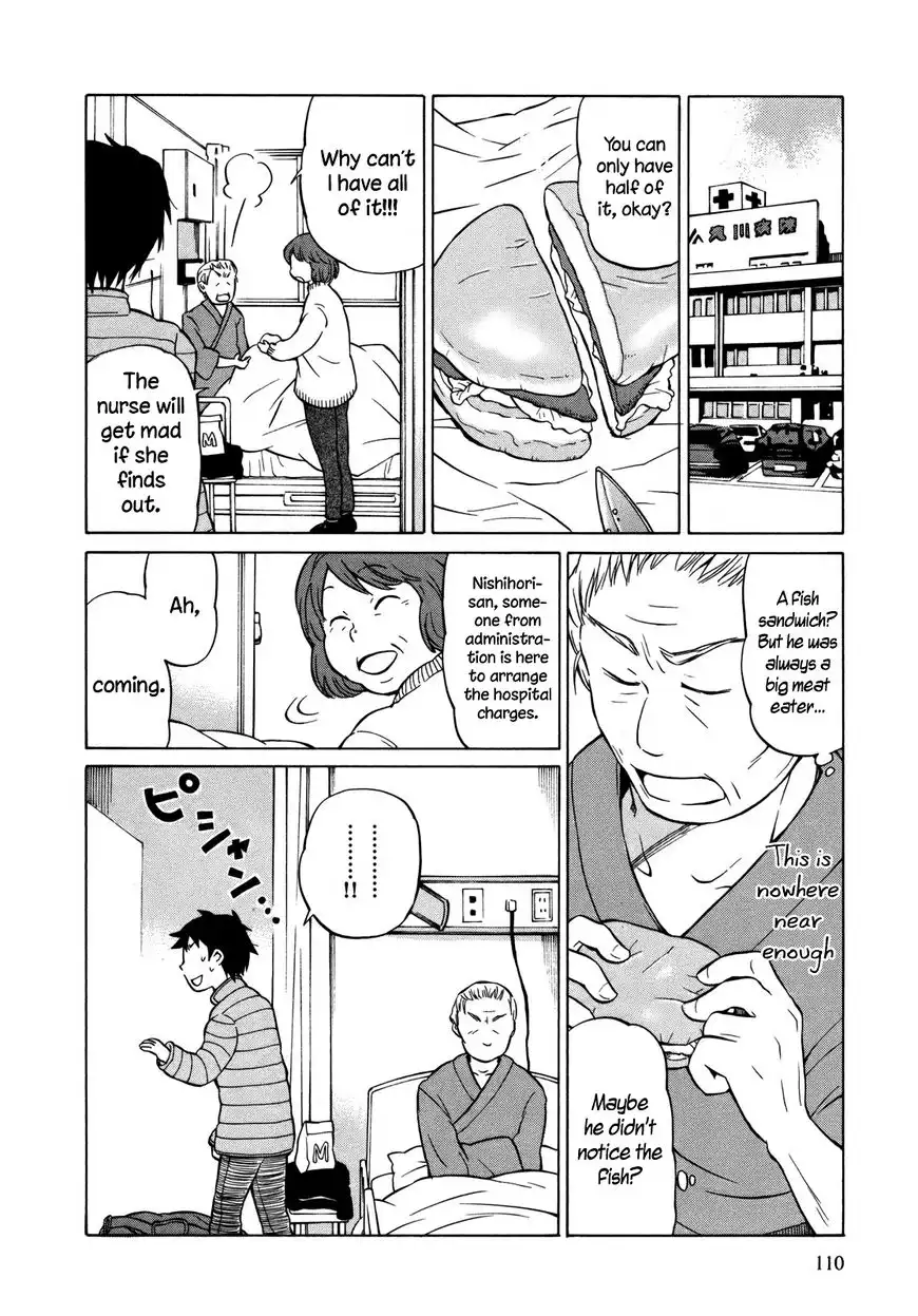 Yuuyake Rocket Pencil Chapter 10 18